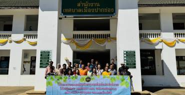 ต้อนรับคณะศึกษาดูงานจากองค์การบริหารส่วนตำบลโคกโพธิ์ จ.ปัตตานี