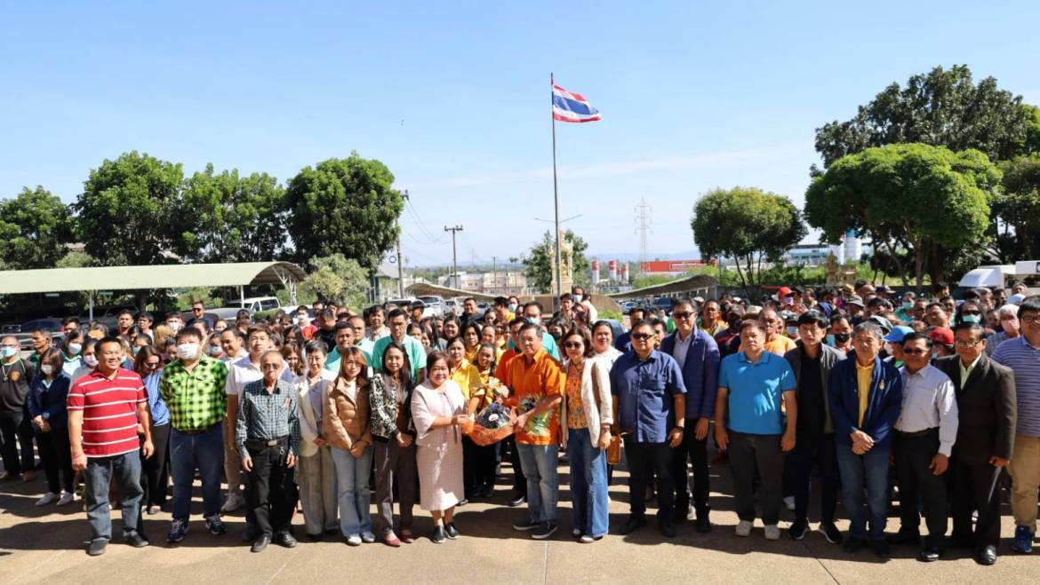 เนื่องในโอกาสวันขึ้นปีใหม่ 2567