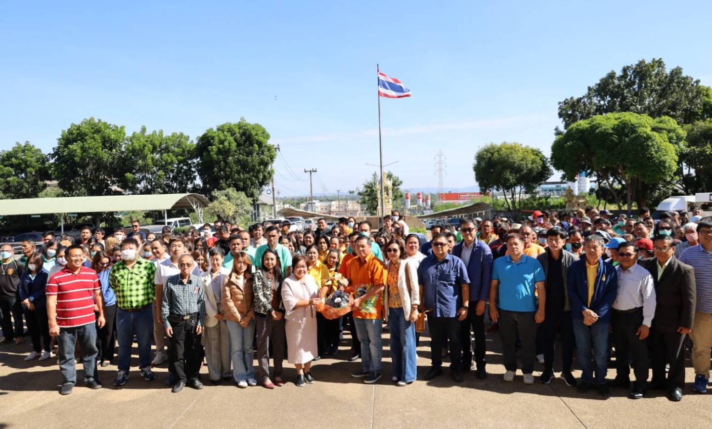 เนื่องในโอกาสวันขึ้นปีใหม่ 2567