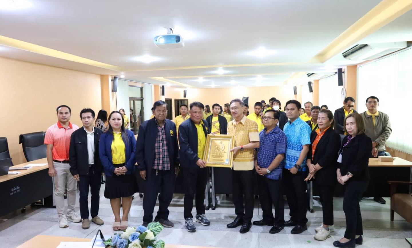 ต้อนรับคณะศึกษาดูงานจากองค์การบริหารส่วนตำบลดอนเจดีย์