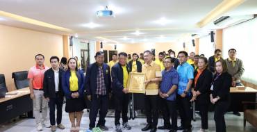 ต้อนรับคณะศึกษาดูงานจากองค์การบริหารส่วนตำบลดอนเจดีย์