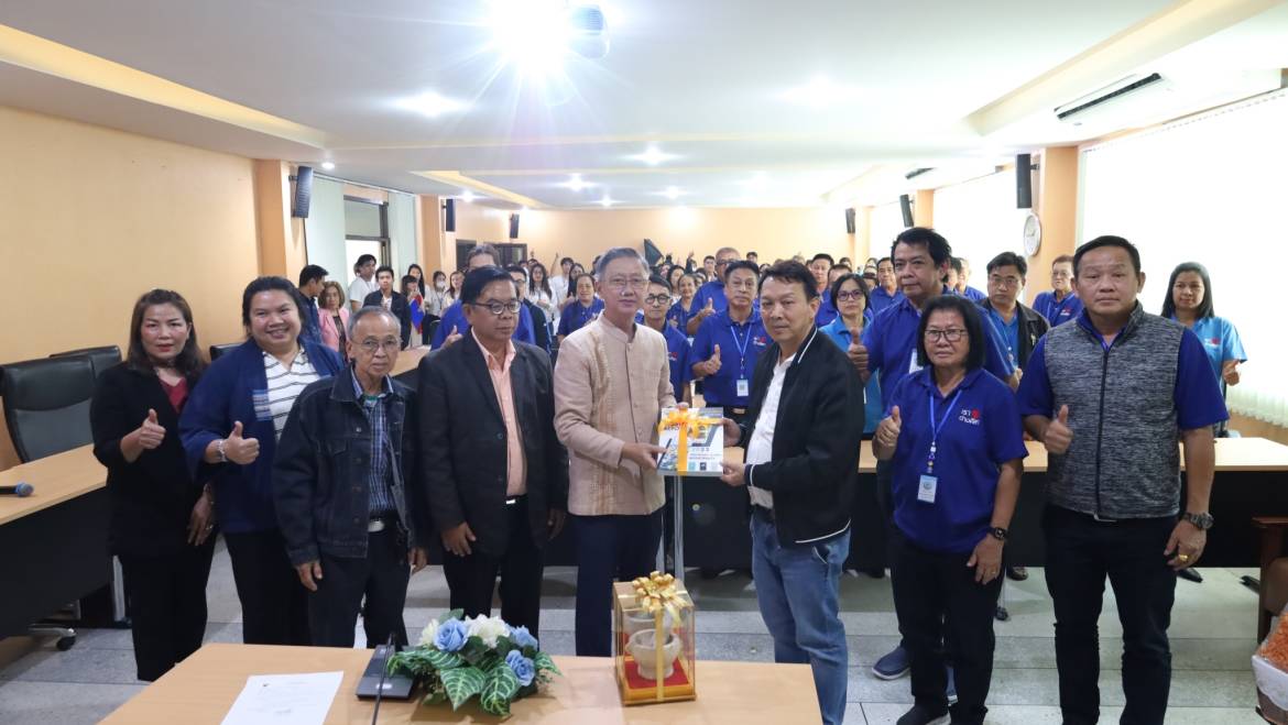ต้อนรับคณะศึกษาดูงานจากเทศบาลเมืองอ่างศิลา