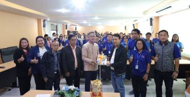 ต้อนรับคณะศึกษาดูงานจากเทศบาลเมืองอ่างศิลา