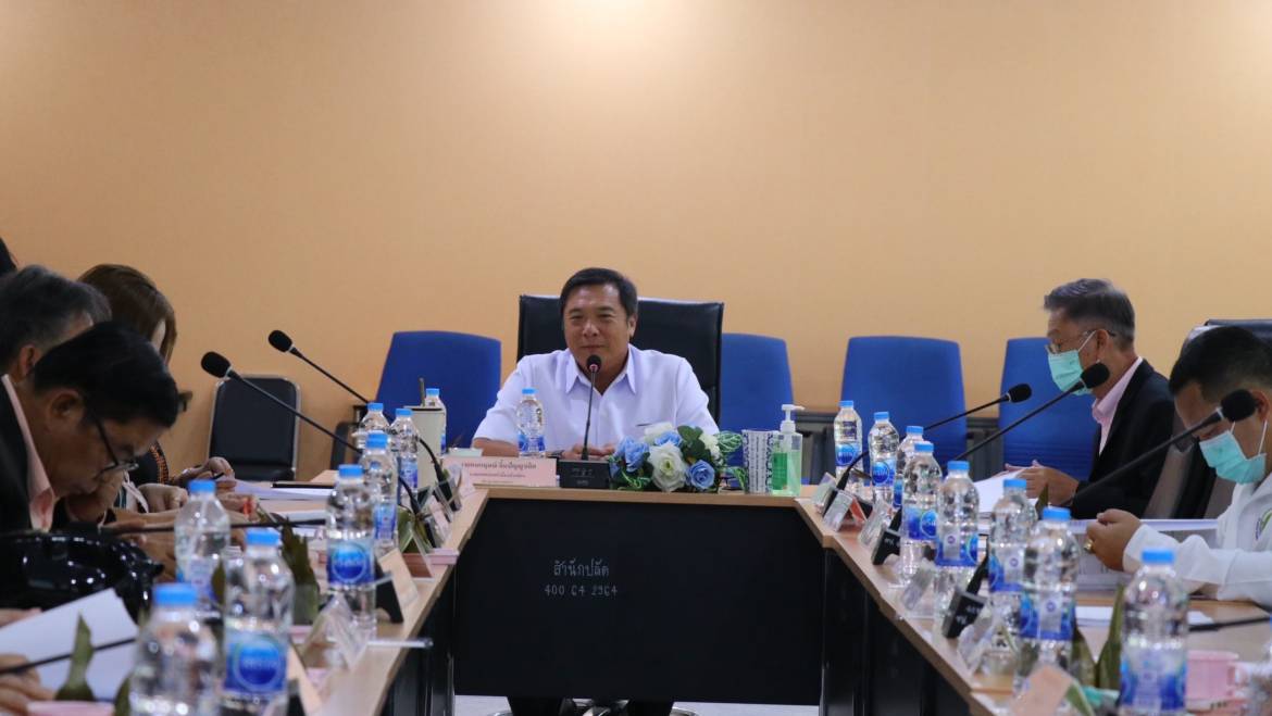 ประชุมคณะกรรมการพิจารณาแผนการดำเนินโครงการ