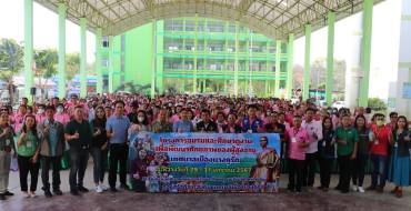 ต้อนรับคณะศึกษาดูงานจากเทศบาลเมืองบางคูรัด