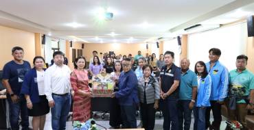 ต้อนรับคณะศึกษาดูจากเทศบาลตำบลปากน้ำประแส