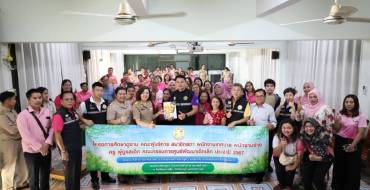 ต้อนรับคณะศึกษาดูงานจากเทศบาลเมืองบางริ้น