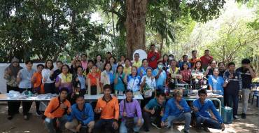 โครงการป้องกันและควบคุมโรคติดต่อในพื้นที่