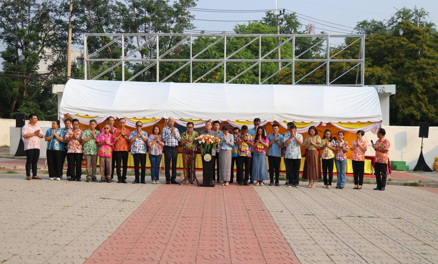 สืบสานประเพณีสงกรานต์ ปี 2567