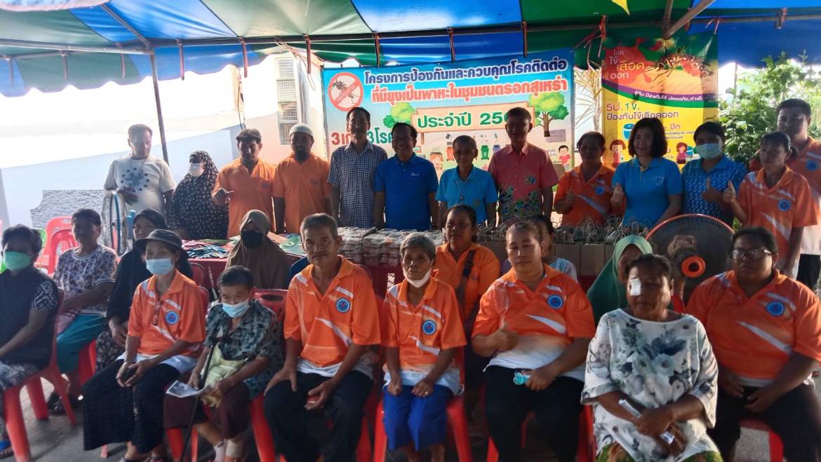 โครงการป้องกันและควบคุมโรคติดต่อที่มียุงเป็นพาหะในชุมชนตรอกสุเหร่า ประจำปี 2567