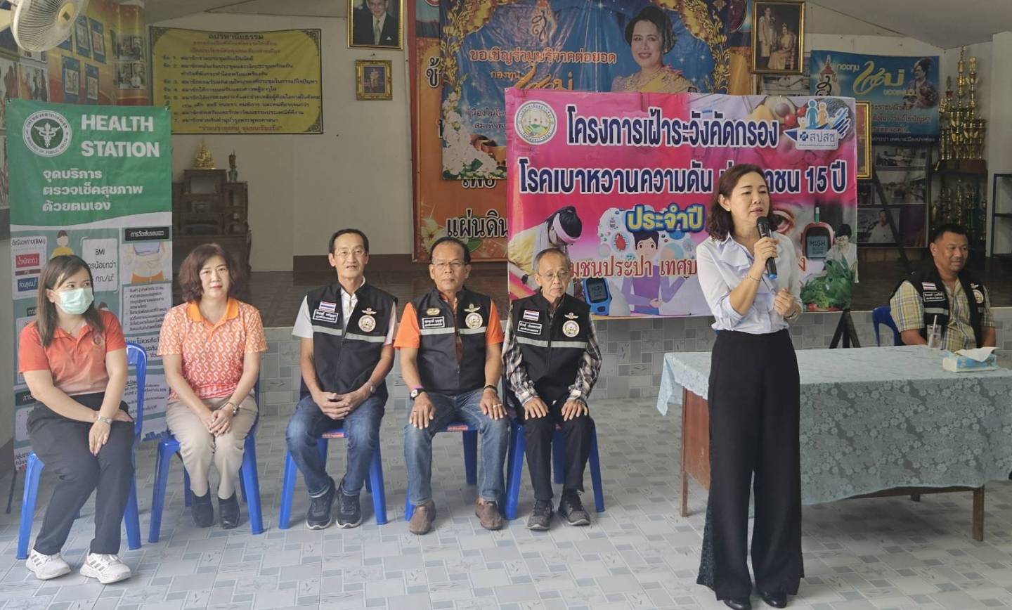 โครงการเฝ้าระวังคัดกรอง โรคเบาหวานความดัน ประชาชน 15 ปี ประจำปี 2567
