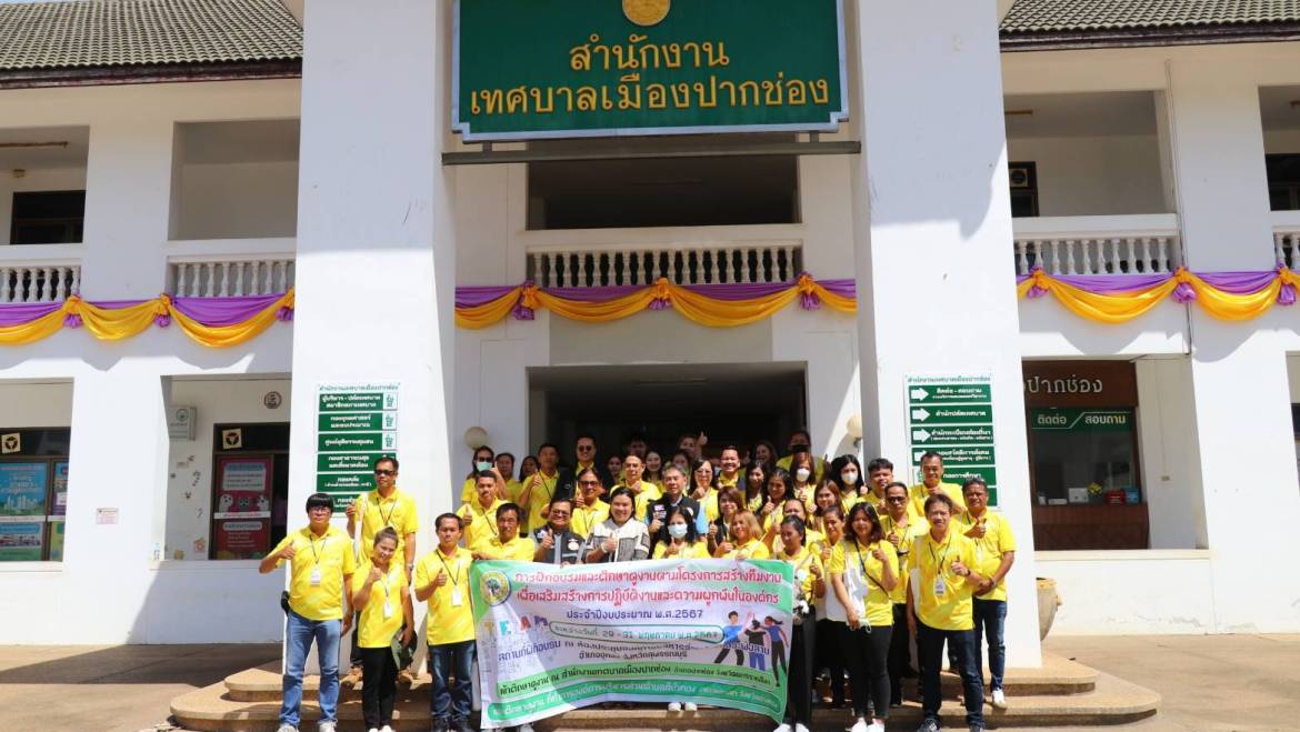 ต้อนรับคณะศึกษาดูงานจากองค์การบริหารส่วนตำบลสระพังลาน