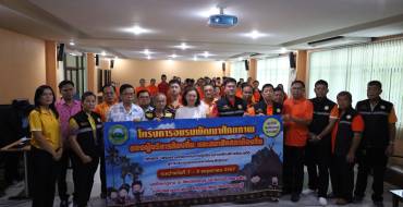 ต้อนรับคณะศึกษาดูงานจากเทศบาลตำบลเขาย้อย