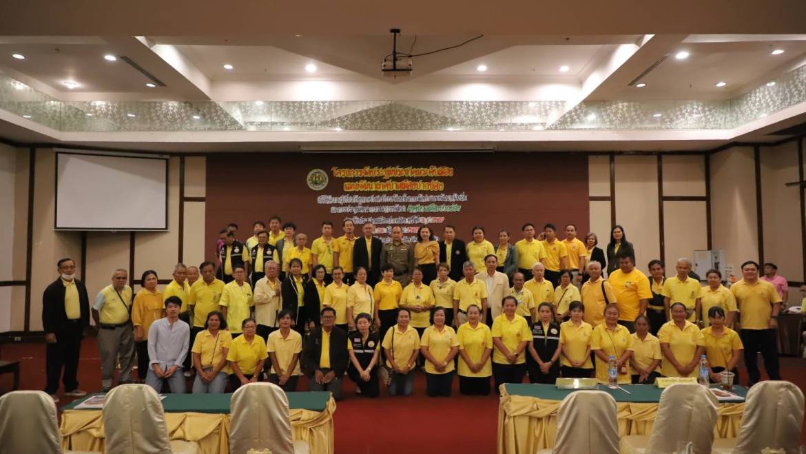 ประชุมประชาคม จัดทำแผนพัฒนาเมืองปากช่อง ปี 2567-2570 เพิ่มเติมครั้งที่ 3/2567