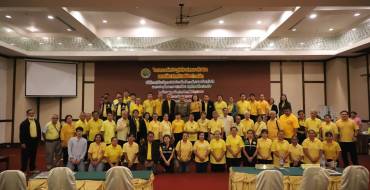 ประชุมประชาคม จัดทำแผนพัฒนาเมืองปากช่อง ปี 2567-2570 เพิ่มเติมครั้งที่ 3/2567