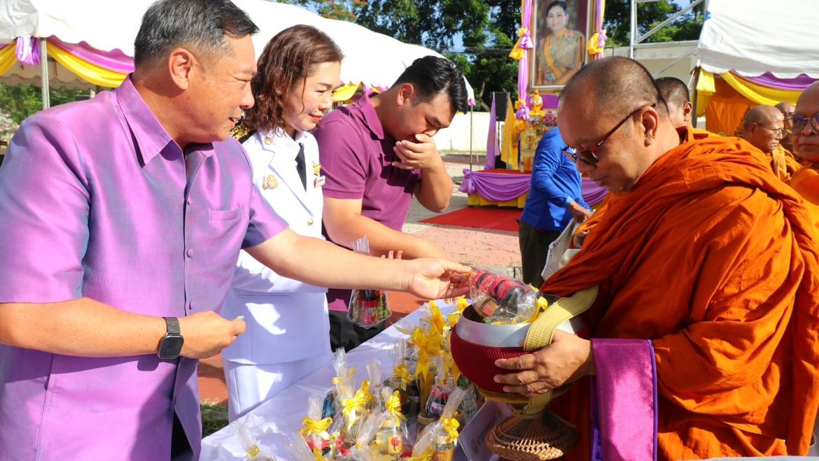 เนื่องในวันเฉลิมพระชนมพรรษา สมเด็จพระนางเจ้าสุทิดา พัชรสุธาพิมลลักษณ พระบรมราชินี