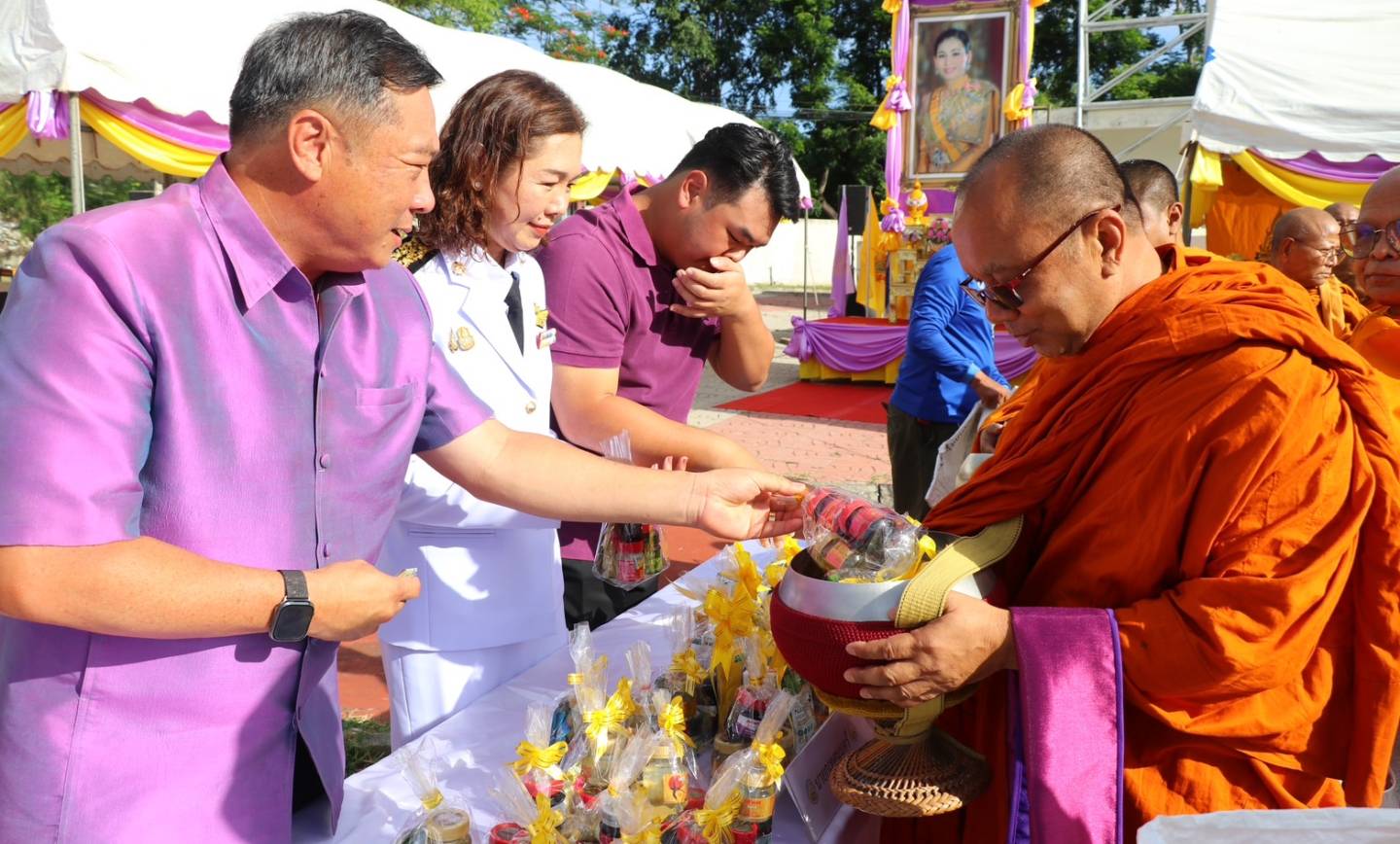 เนื่องในวันเฉลิมพระชนมพรรษา สมเด็จพระนางเจ้าสุทิดา พัชรสุธาพิมลลักษณ พระบรมราชินี