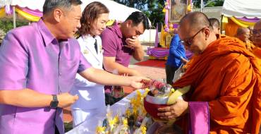 เนื่องในวันเฉลิมพระชนมพรรษา สมเด็จพระนางเจ้าสุทิดา พัชรสุธาพิมลลักษณ พระบรมราชินี