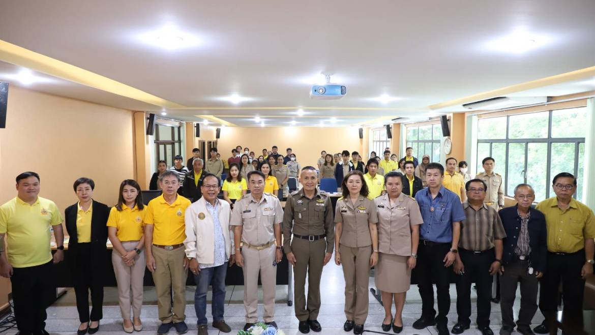 โครงการพัฒนาความรู้ด้านกฎหมายและระเบียบที่เกี่ยวข้องกับการปฏิบัติงานสำหรับบุคลากร องค์กรปกครองส่วนท้องถิ่น ผู้บริหารและสมาชิกสภาท้องถิ่น ประจำปี 2567