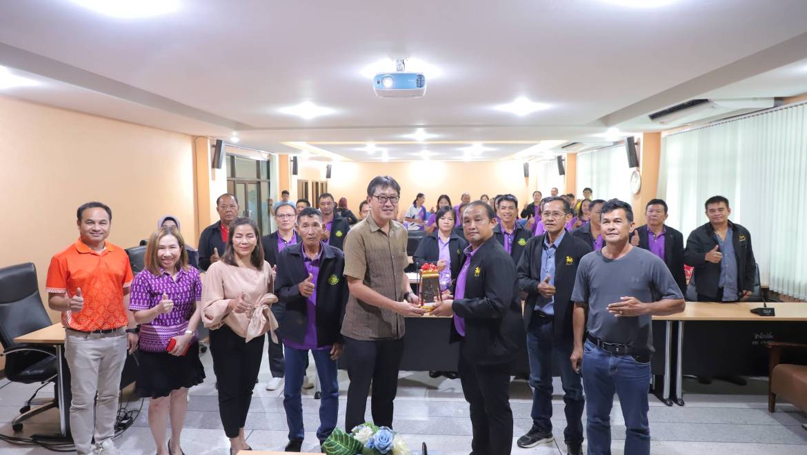 ต้อนรับคณะศึกษาดูงานจากองค์การบริหารส่วนตำบลประณีต จังหวัดตราด