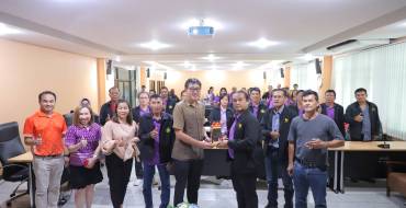 ต้อนรับคณะศึกษาดูงานจากองค์การบริหารส่วนตำบลประณีต จังหวัดตราด