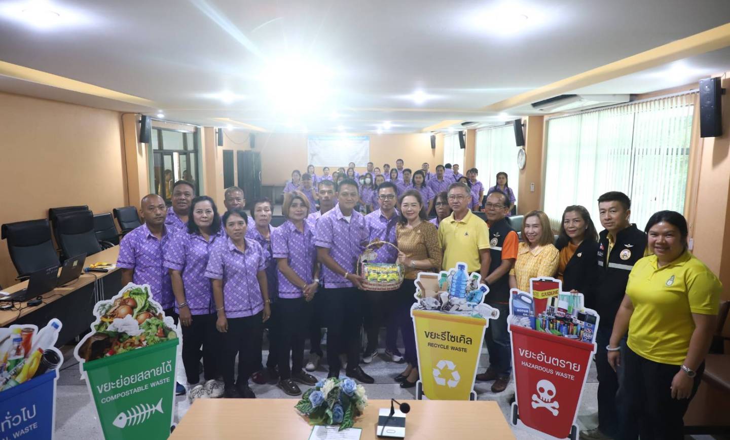 ต้อนรับคณะศึกษาดูงานองค์การบริหารส่วนตำบลบ้านแห