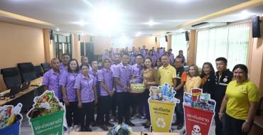ต้อนรับคณะศึกษาดูงานองค์การบริหารส่วนตำบลบ้านแห