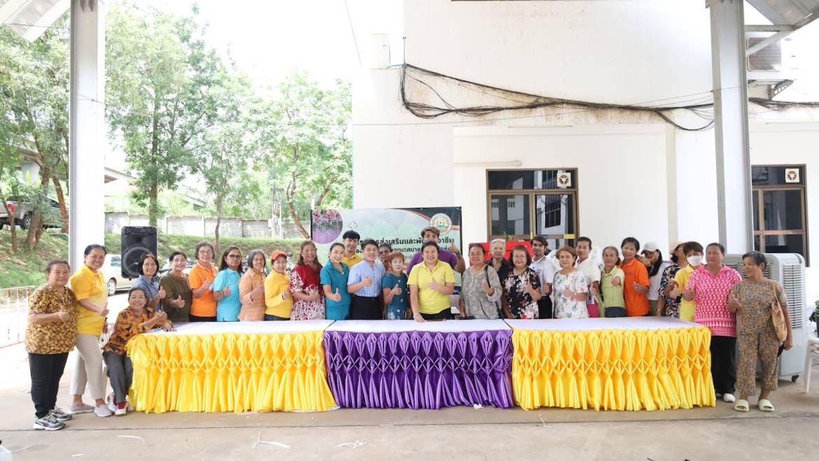โครงการส่งเสริมและพัฒนาอาชีพ ประจำปี 2567 (หลักสูตรการจัดผ้าเพื่อตกแต่งสถานที่)