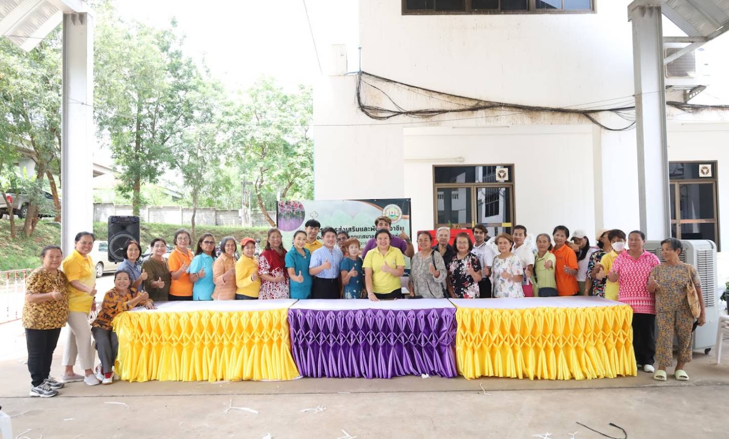 โครงการส่งเสริมและพัฒนาอาชีพ ประจำปี 2567 (หลักสูตรการจัดผ้าเพื่อตกแต่งสถานที่)