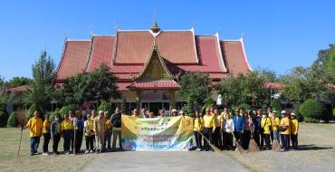 กิจกรรมจิตอาสาทำความสะอาดวัดจันทึก เนื่องในวันคล้ายวันพระราชสมภพ พระบาทสมเด็จพระบรมชนกาธิเบศร มหาภูมิพลอดุลยเดชมหาราช บรมนาถบพิตร รัชกาลที่ 9