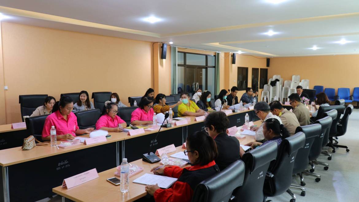 ประชุมคณะกรรมการกองทุนหลักประกันสุขภาพเทศบาลเมืองปากช่อง