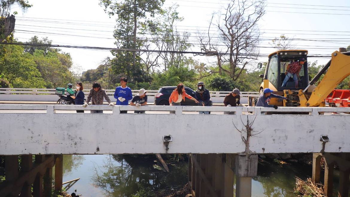 ดำเนินการทำความสะอาดลำตะคอง