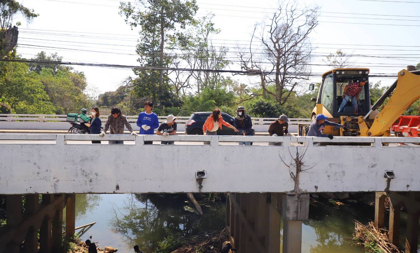 ดำเนินการทำความสะอาดลำตะคอง