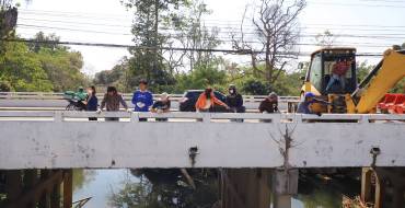 ดำเนินการทำความสะอาดลำตะคอง