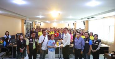 ต้อนรับคณะศึกษาดูงานจาก องค์การบริหารส่วนตำบลหนองอิรุณ จังหวัดชลบุรี