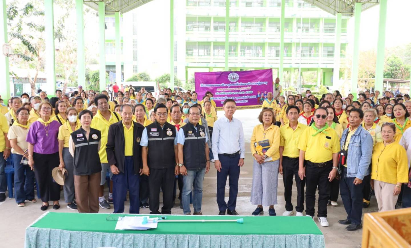 ต้อนรับคณะศึกษาดูงานจากเทศบาลตำบลพระสมุทรเจดีย์ จังหวัดสมุทรปราการ