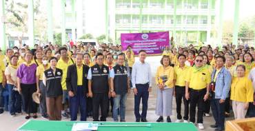 ต้อนรับคณะศึกษาดูงานจากเทศบาลตำบลพระสมุทรเจดีย์ จังหวัดสมุทรปราการ