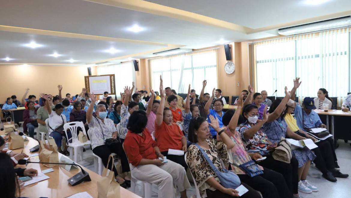 ประชุมประชาคมท้องถิ่นระดับเมือง เทศบาลเมืองปากช่อง ครั้งที่ 1/2568