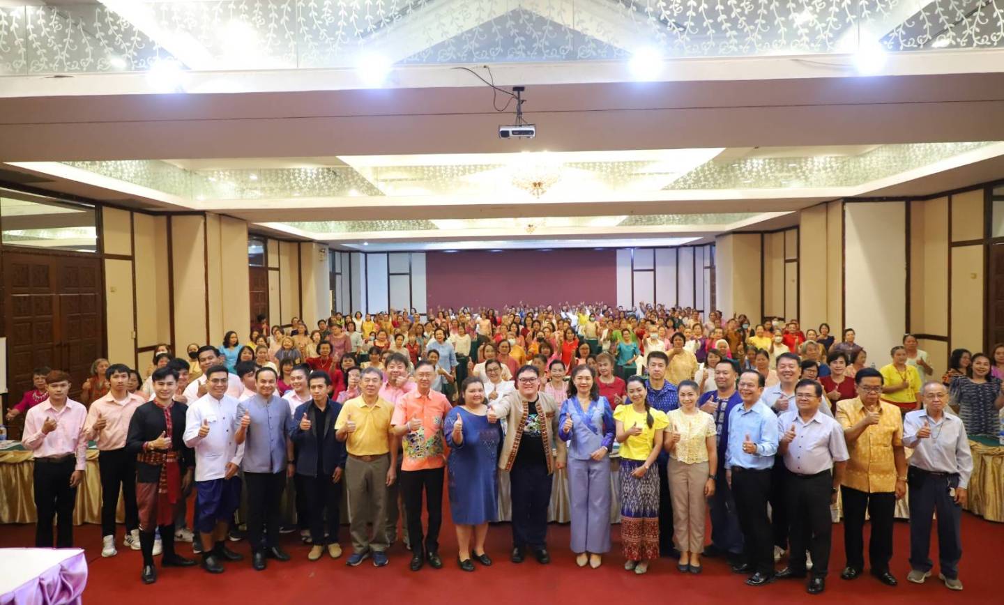 โครงการอบรมเพื่อพัฒนาศักยภาพบทบาทสตรีในชุมชน ประจำปีงบประมาณ 2568