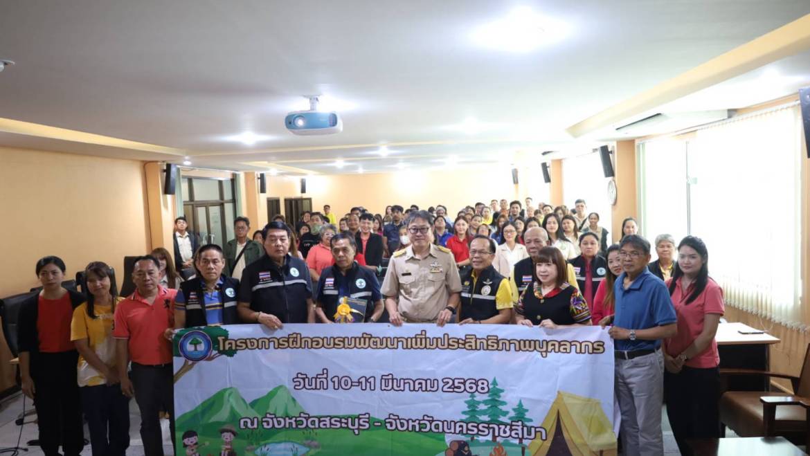 ต้อนรับคณะศึกษาดูงานจากเทศบาลเมืองไทรม้า จังหวัดนนทบุรี