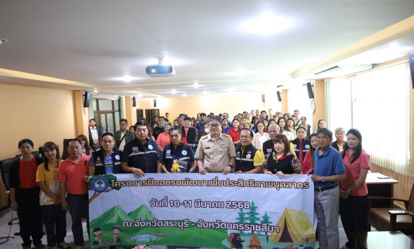 ต้อนรับคณะศึกษาดูงานจากเทศบาลเมืองไทรม้า จังหวัดนนทบุรี