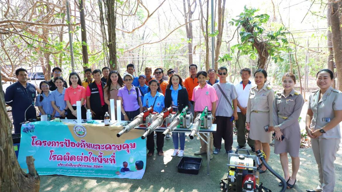 โครงการป้องกันและควบคุมโรคติดต่อในพื้นที่ ประจำปี 2568