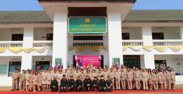 วันท้องถิ่นไทย ประจำปี 2568