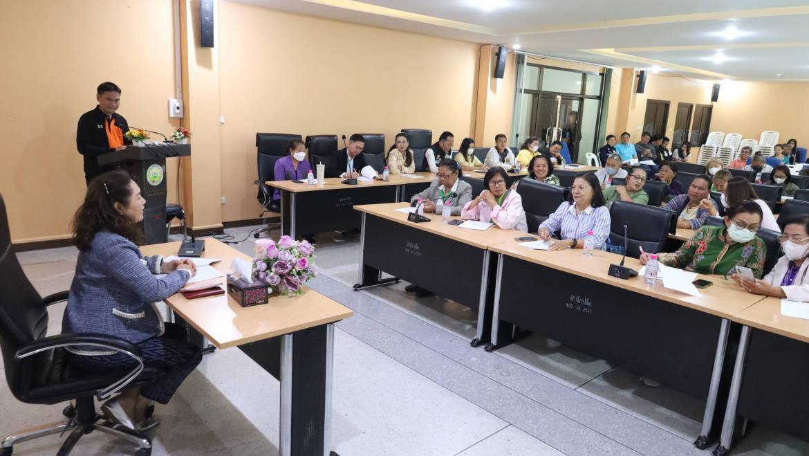ประชุมเพื่อหารือการจัดงานสืบสานประเพณี สงกรานต์และวันผู้สูงอายุ ประจำปี 2568