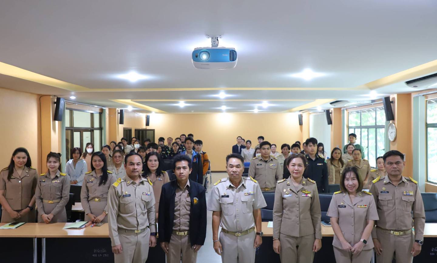 โครงการพัฒนาความรู้ด้านกฎหมายและระเบียบที่เกี่ยวข้องกับการปฏิบัติงานสำหรับบุคลากรองค์กรปกครองส่วนท้องถิ่น ผู้บริหารและสมาชิกสภาท้องถิ่น ประจำปี 2568