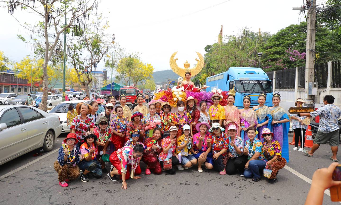 ประเพณีวันสงกรานต์ วันขึ้นปีใหม่และวันผู้สูงอายุ ประจำปี 2568