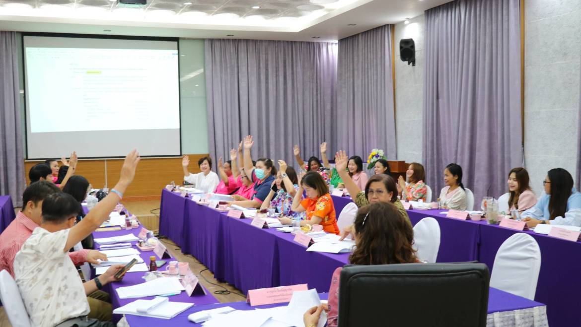 ประชุมคณะกรรมการกองทุนหลักประกันสุขภาพเทศบาลเมืองปากช่อง ครั้งที่ 3/2568