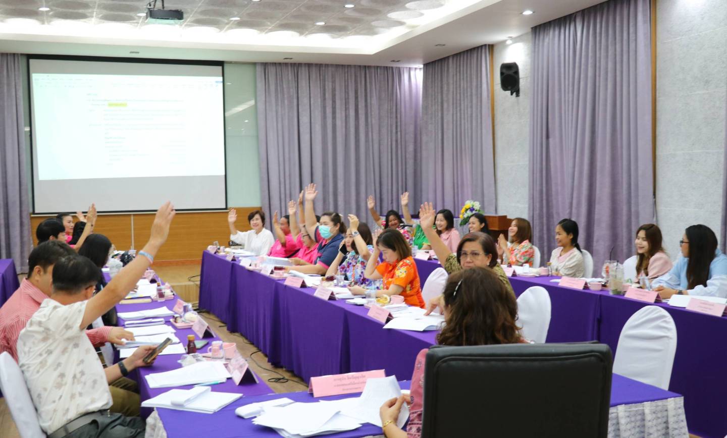 ประชุมคณะกรรมการกองทุนหลักประกันสุขภาพเทศบาลเมืองปากช่อง ครั้งที่ 3/2568