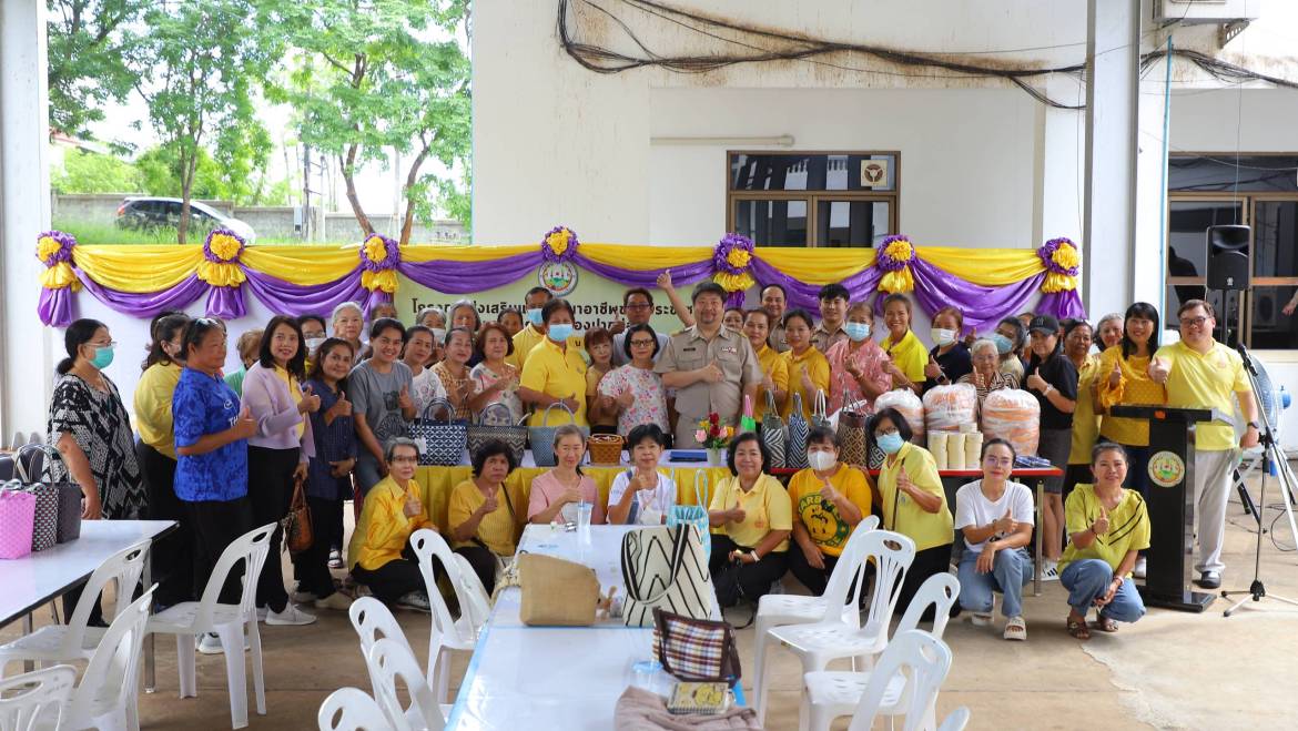 โครงการส่งเสริมและพัฒนาอาชีพของประชาชนในเขตเทศบาลเมืองปากช่อง ประจำปีงบประมาณ 2568