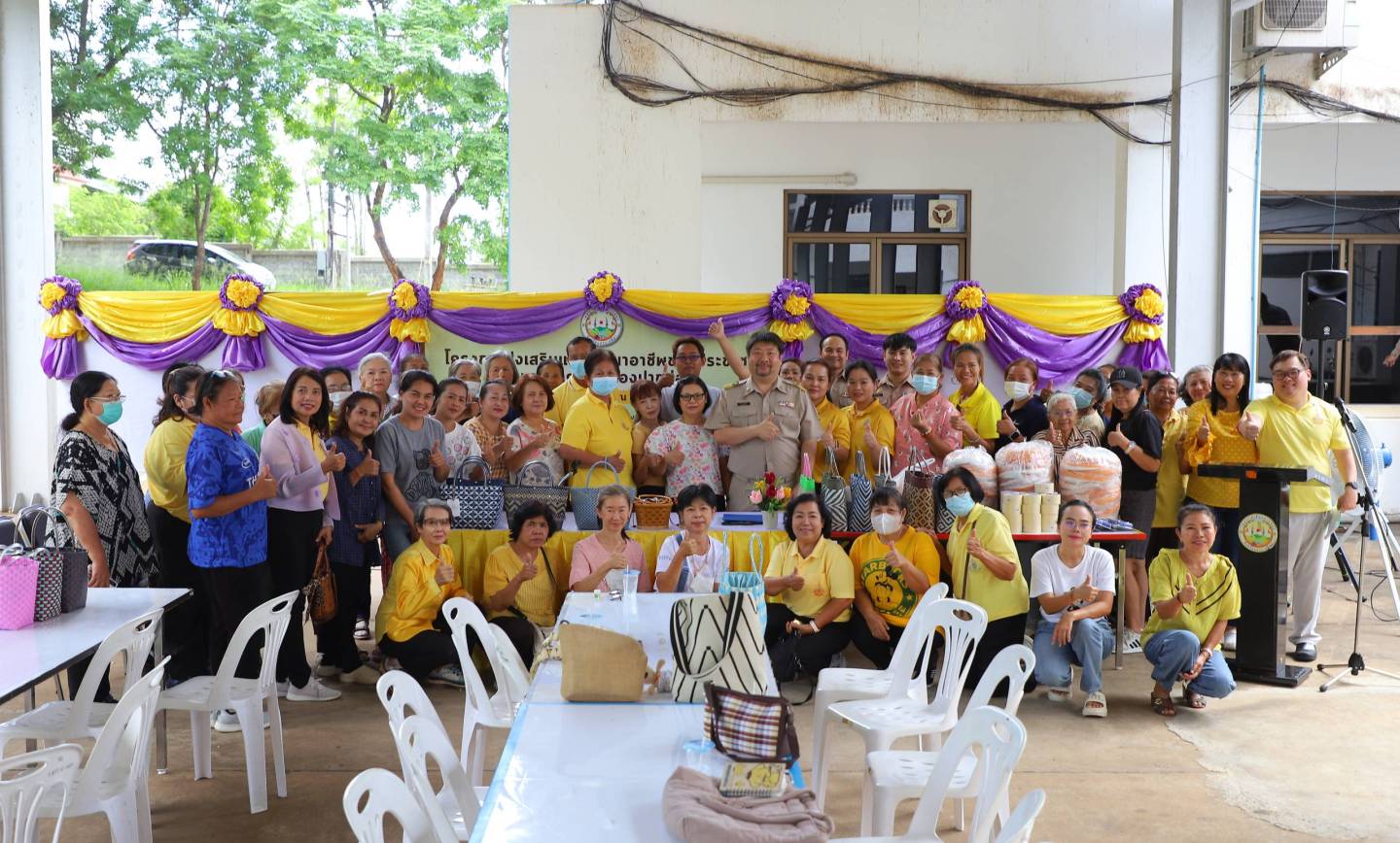 โครงการส่งเสริมและพัฒนาอาชีพของประชาชนในเขตเทศบาลเมืองปากช่อง ประจำปีงบประมาณ 2568